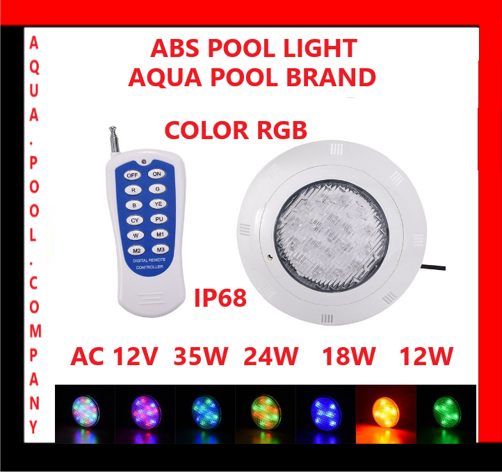 EGYPT POOL LIGHTS